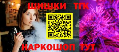 первитин Гай