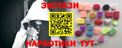первитин Гай