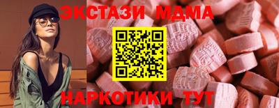 марки lsd Гатчина
