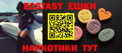 прущие крисы Гагарин