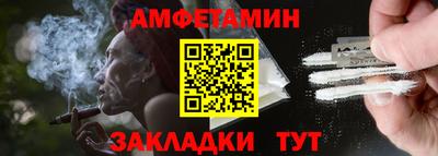 марки lsd Гатчина