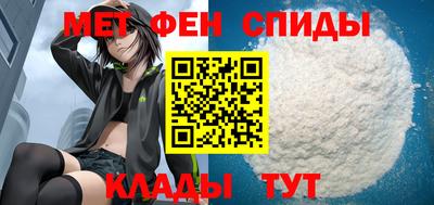 не бодяженный Бийск