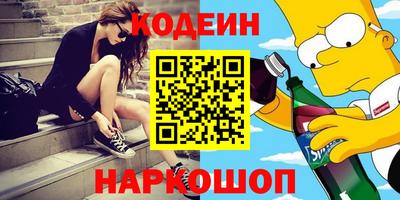 не бодяженный Бийск