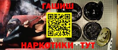 прущие крисы Гагарин