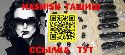 каннабис Берёзовский