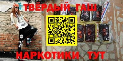 первитин Гай