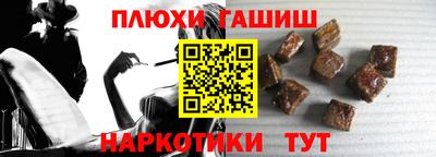 первитин Гай