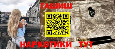 герыч Изобильный