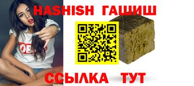 марки lsd Гатчина