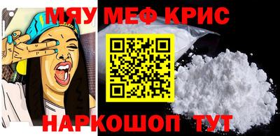 Альфа ПВП Ипатово