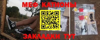 не бодяженный Бийск