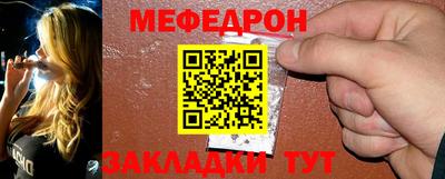 прущие крисы Гагарин