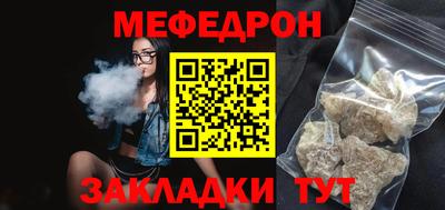 марки lsd Гатчина