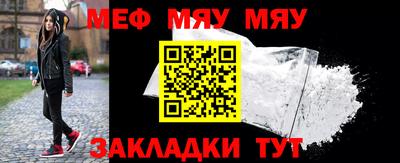 марки lsd Гатчина
