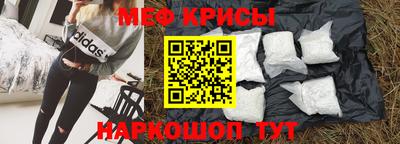 каннабис Берёзовский