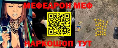 каннабис Берёзовский